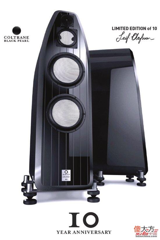 end和hifi音箱品牌 hifi end 音箱