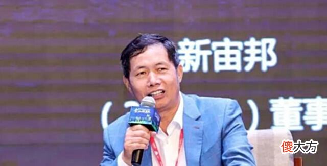 【历史故事】湖南长沙富豪覃九三:白手起家,大胆离职创业,身家98亿
