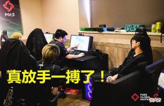 【游戏迷】4AM公布夜宵杯大名单，ZGG无缘上场，一个称呼凸显楠少地位变化