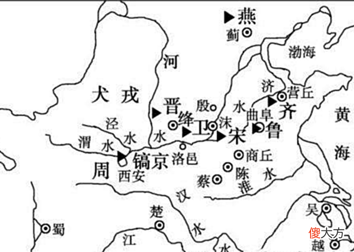【历史故事】西周灭亡的根本原因,周幽王只不过是个背黑锅的。