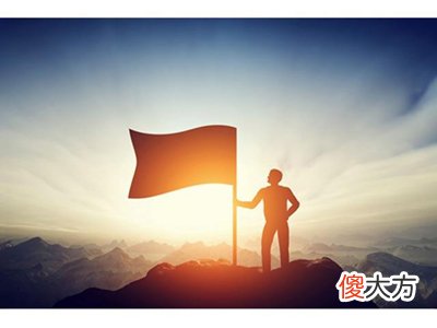 辛巳日出生的人性格与命运解析
