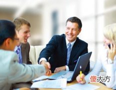 己未日出生的人性格与命运解析