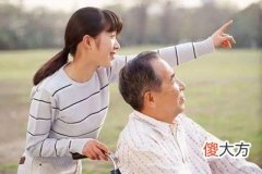戊戌日出生的人性格与命运解析