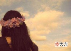 辛未日出生的人性格与命运解析