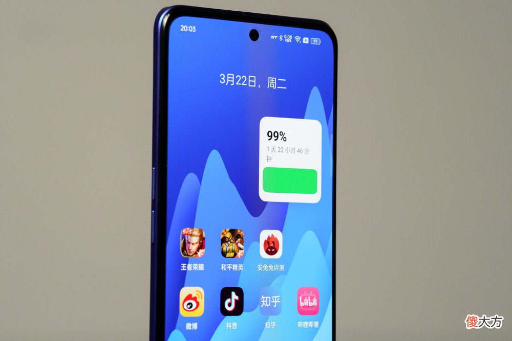realme手机虽然很好 realme 手机怎么样?