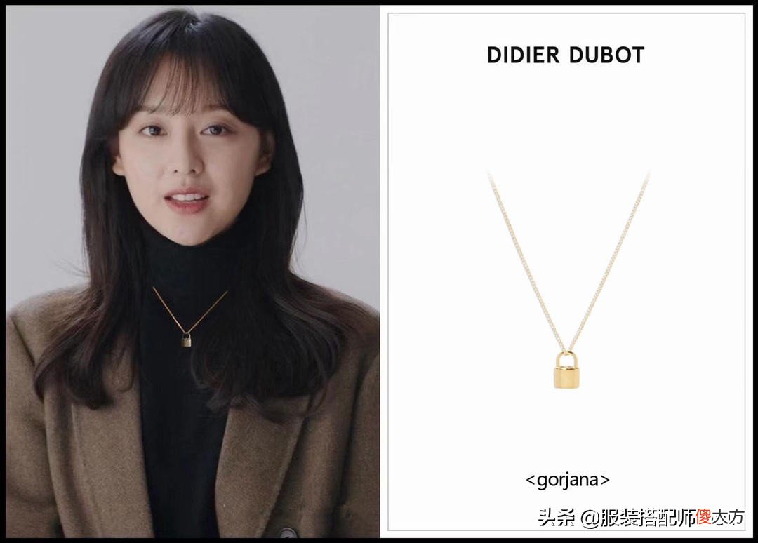 这三款时尚轻奢的项链不容错过 轻奢牌子的项链