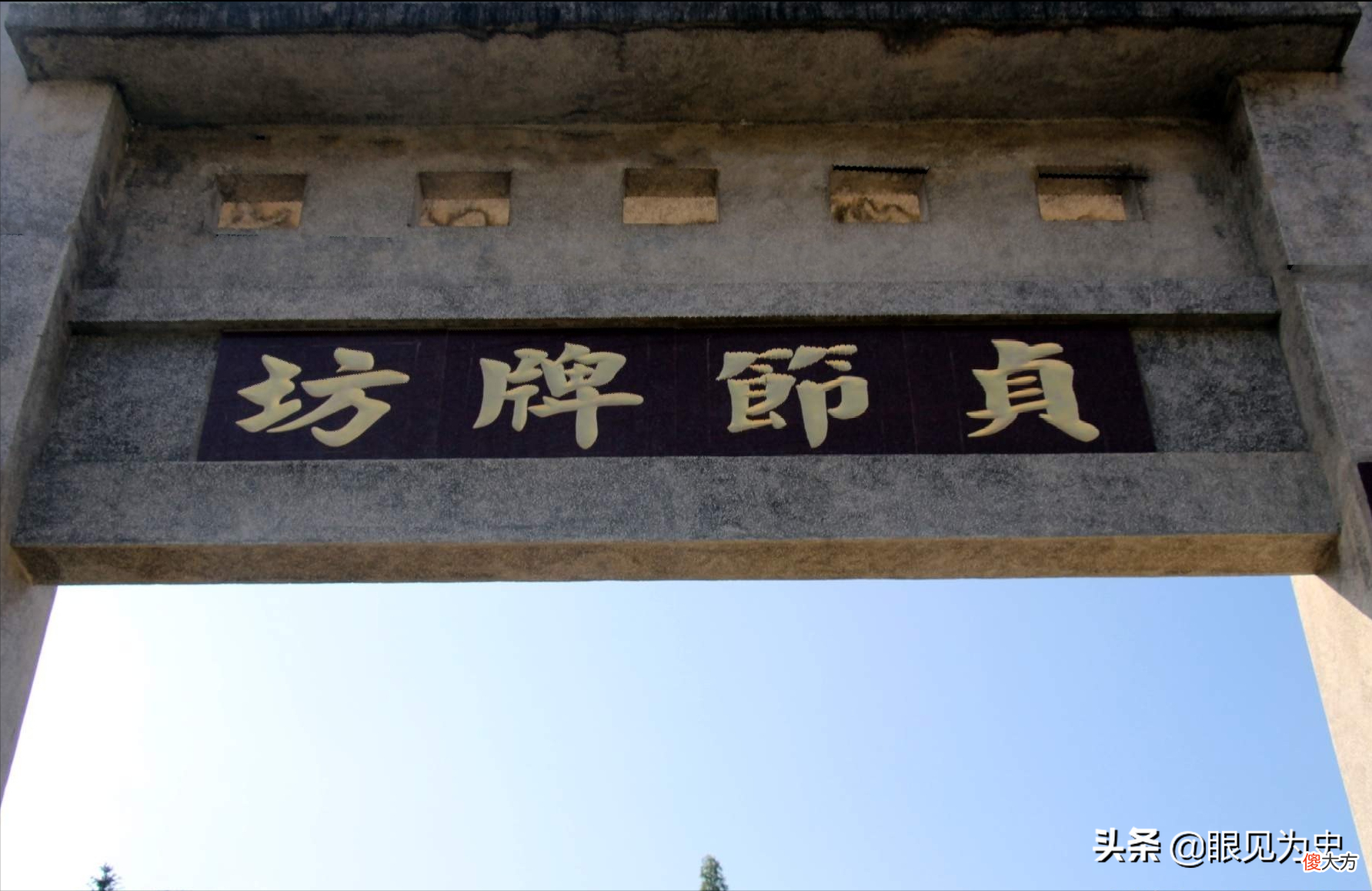 你的婚恋观是怎么形成的？这份一百多年前的谚语指南或许指出了真相