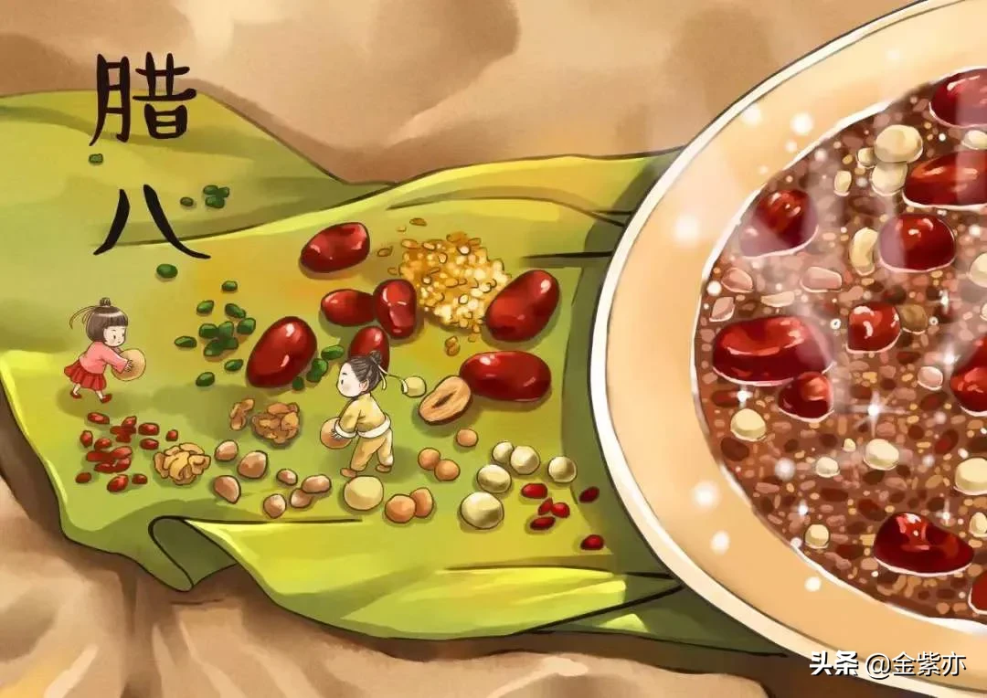 腊八节里少不了的腊八粥&腊八蒜