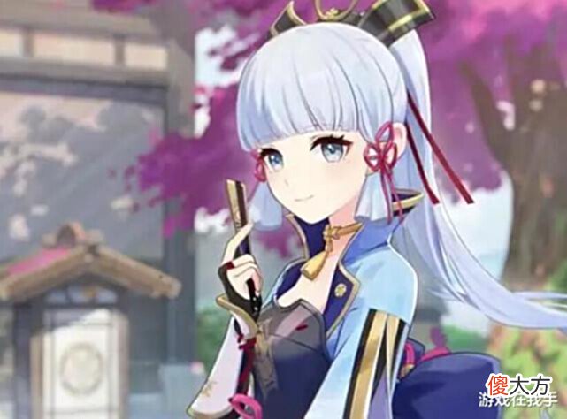 【游戏迷】原神:up池最后悔抽的几个五星角色?还有人嫌弃绫华?不知足!
