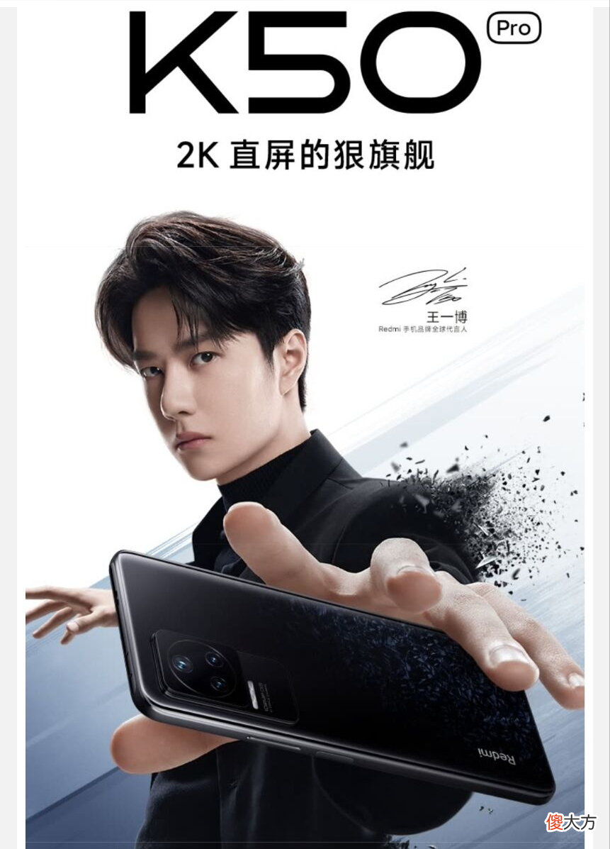 想换手机怎么选 想换手机,不知道怎么选