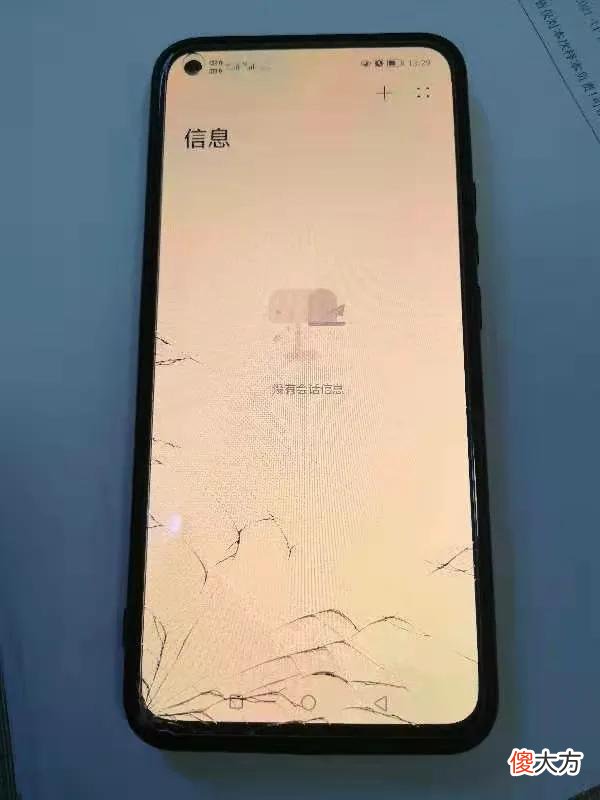 手机换屏有学问 手机换屏会怎么样
