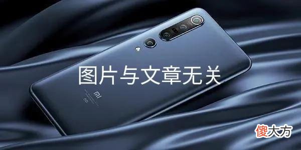 弱信号搜索哪个手机强 信号强的手机有哪些