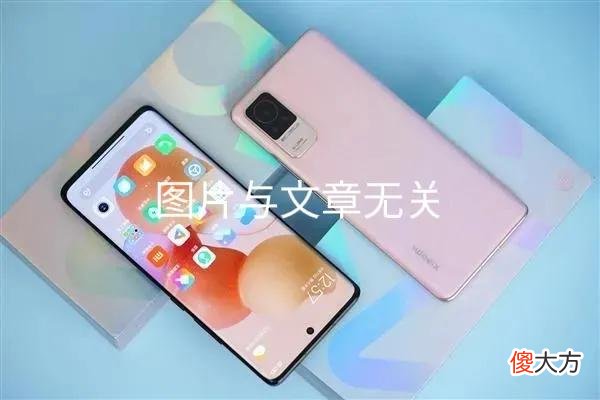 弱信号搜索哪个手机强 信号强的手机有哪些