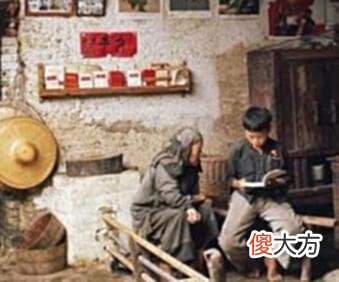 【爱历史】老照片：70年代中国真实的农村，那时候的农村还是这副模样的