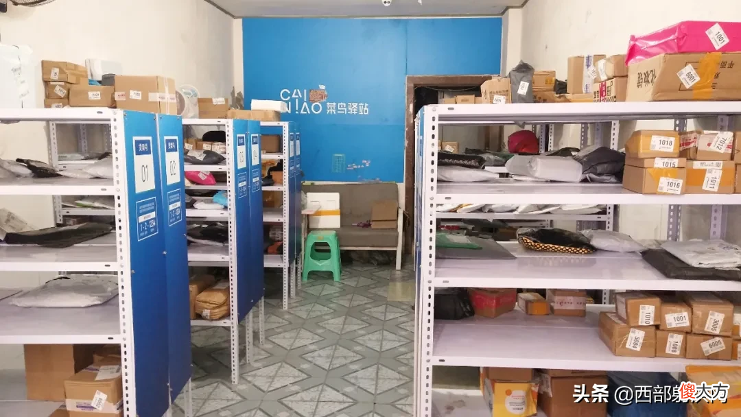 是送到小区还是菜鸟驿站 菜鸟驿站能开在小区里吗