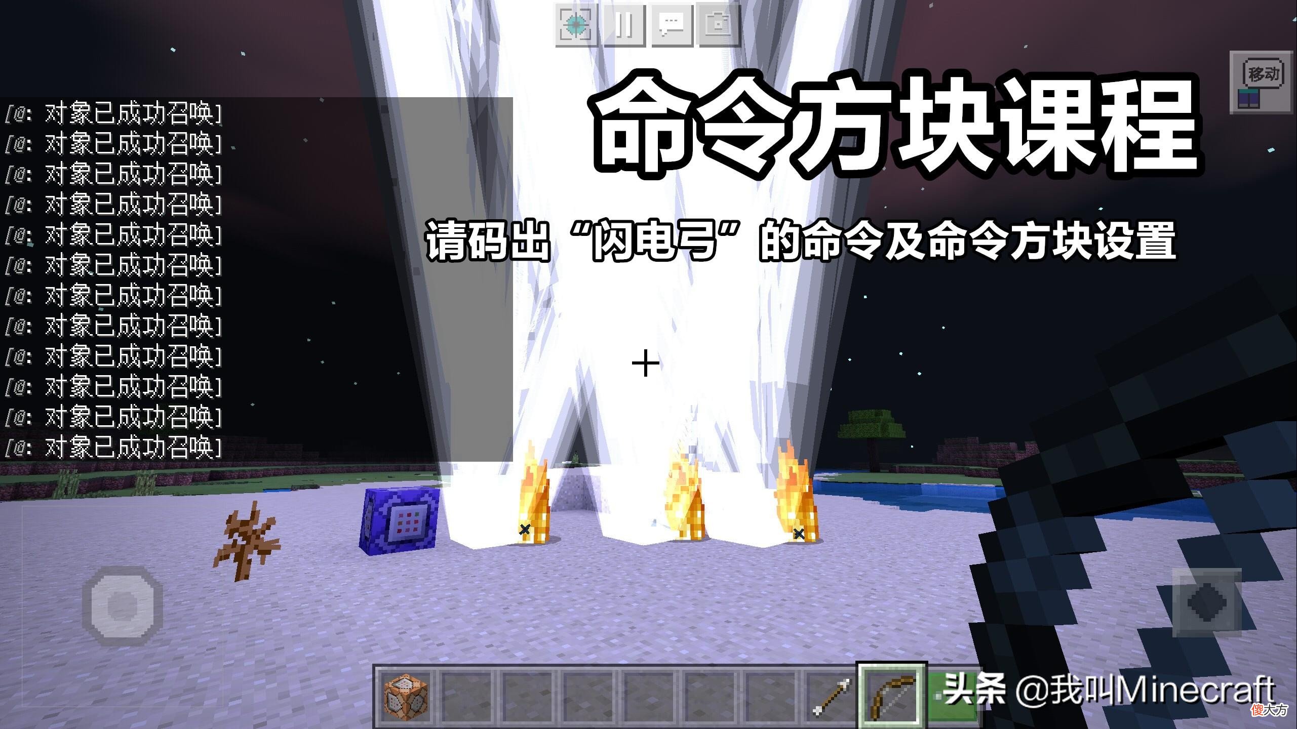 我的世界：若MC是一门课，你是学霸还是学渣？玩家：我可能不及格