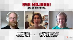 为什么mc加入了炽足兽 mc 炽足兽