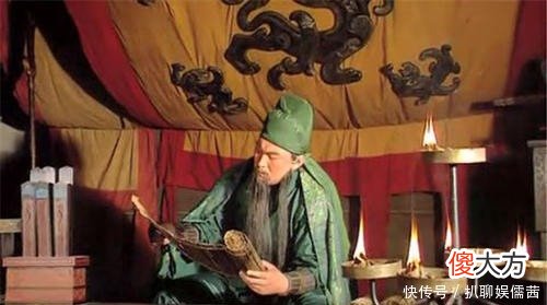 【爱历史】武圣关羽身长九尺，放到现在是多高？汉朝古墓出土一尺子揭开真相