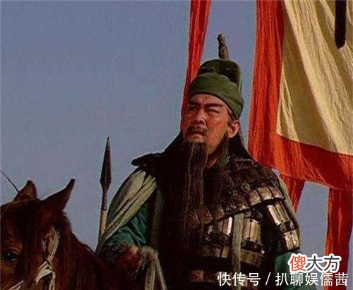 【爱历史】武圣关羽身长九尺，放到现在是多高？汉朝古墓出土一尺子揭开真相