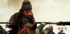 【爱历史】武圣关羽身长九尺，放到现在是多高？汉朝古墓出土一尺子揭开真相