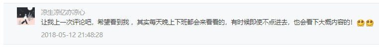 手机戴套好处有哪些 手机套有什么用处
