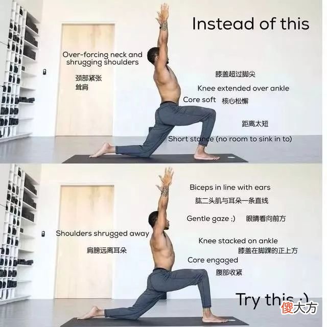玩手机的N种姿势 什么姿势玩手机