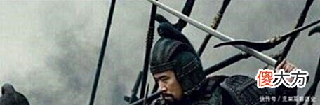 【爱历史】吕布只杀过两人，为何称“三国第一”只因这项纪录至今无人可破