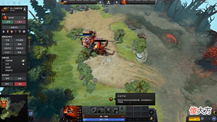 【游戏迷】Dota2-在力量系英雄中,谁是一级之王呢?半人马战行者硬实力夺冠!
