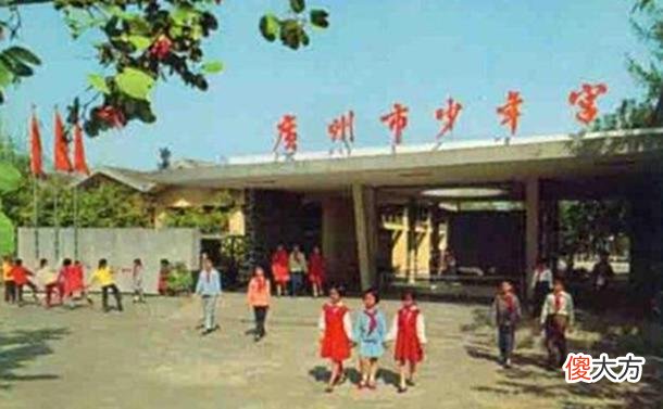 【爱历史】老照片：1974年的广州，值得珍藏的羊城生活旧影