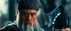 【历史故事】关羽如果当年没离开曹营，他在营中能排第几难怪当年非要离开！