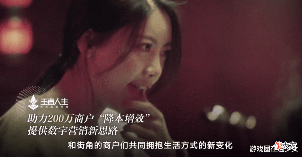 【游戏世界】开放式武侠冒险发布会，腾讯游戏终于来了！