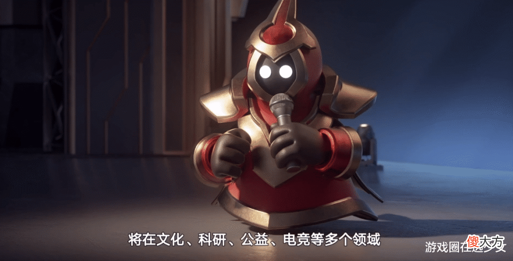 【游戏世界】开放式武侠冒险发布会，腾讯游戏终于来了！