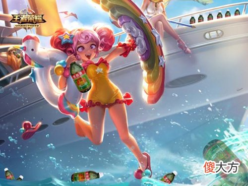 王者荣耀| 王者荣耀女英雄翻白眼流口水表情分享