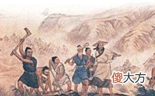 【历史故事】秦始皇的祖先,竟是参与大禹治水的有功之人!