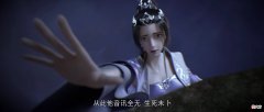 【游戏迷】完美世界：石皇硬接下上界意志，最后关头通过神秘法阵前往上界