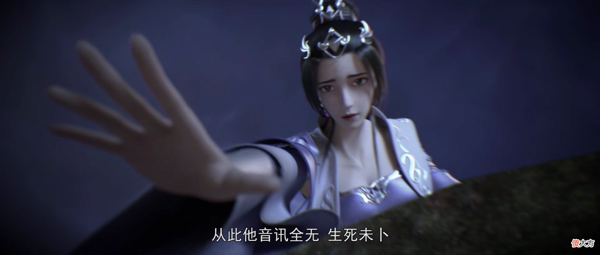 【游戏迷】完美世界：石皇硬接下上界意志，最后关头通过神秘法阵前往上界