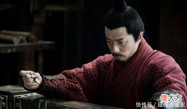 【爱历史】司马迁为什么要在《史记》里面贬低汉初三杰之一的萧何？