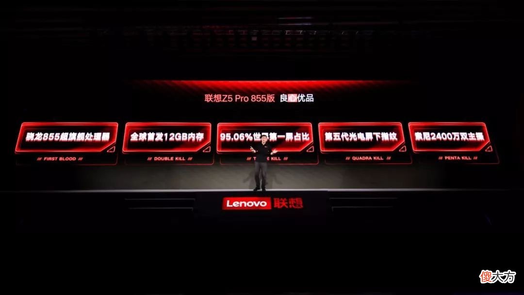 联想手机为什么崛起这么快 联想为什么这么火