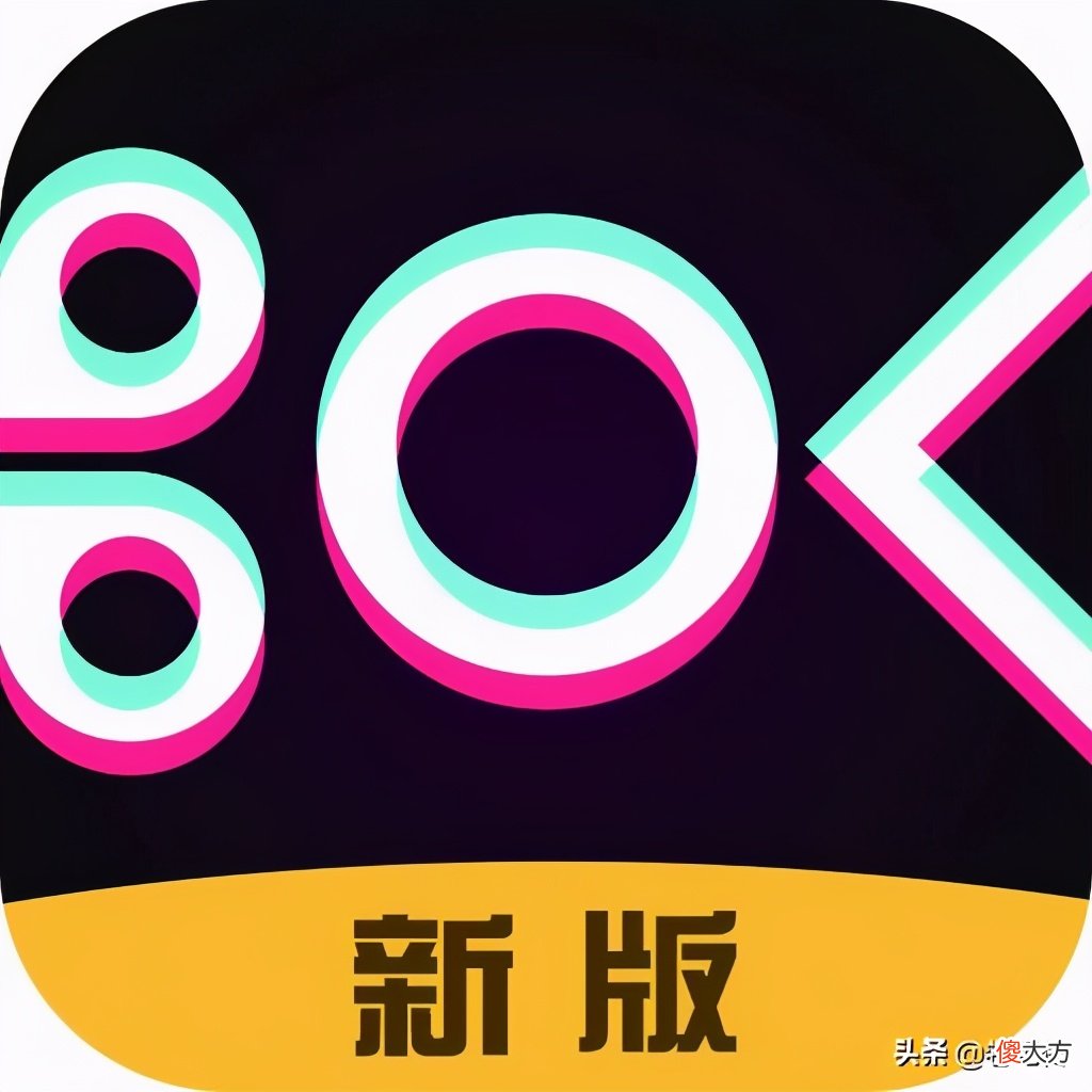 手机剪视频哪个软件好 剪视频哪个软件好用手机