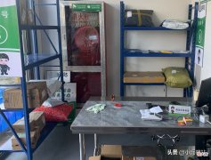 三万元开店创业做些什么好 三万块钱创业做什么好