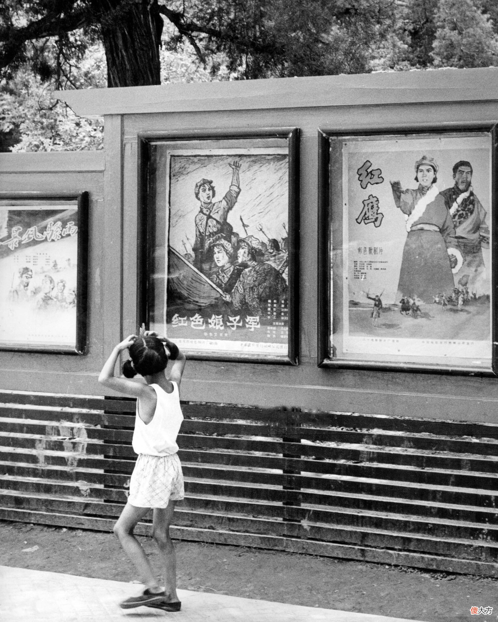 60年代的中国老照片 60年代的中国老照片(6)