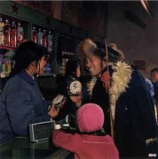 60年代的中国老照片 60年代的中国老照片(6)