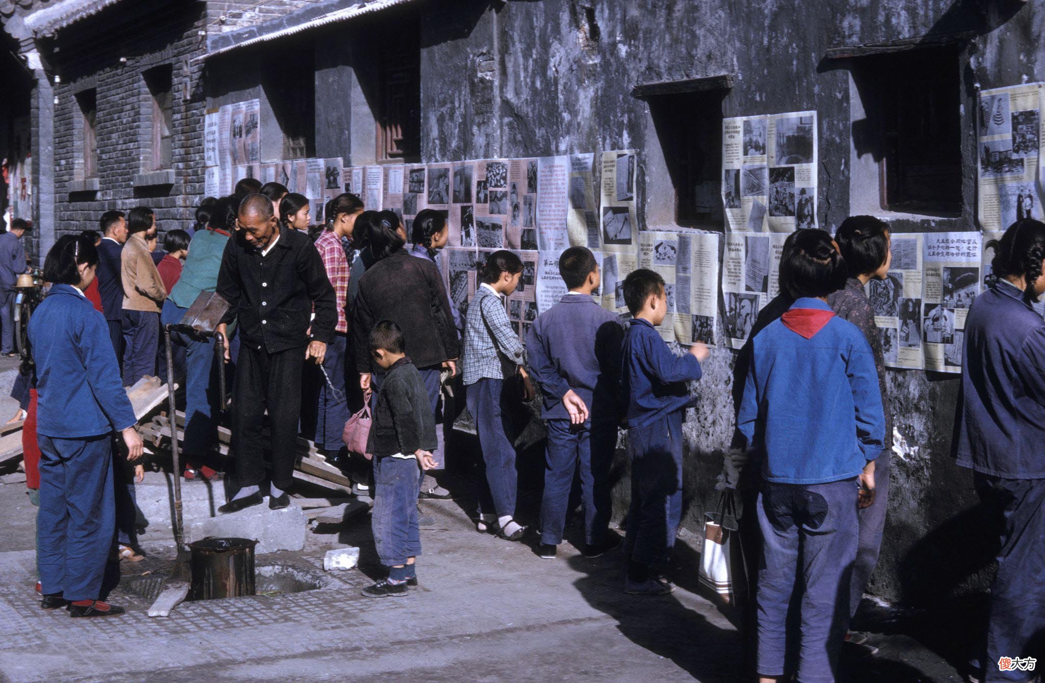 60年代的中国老照片 60年代的中国老照片(6)