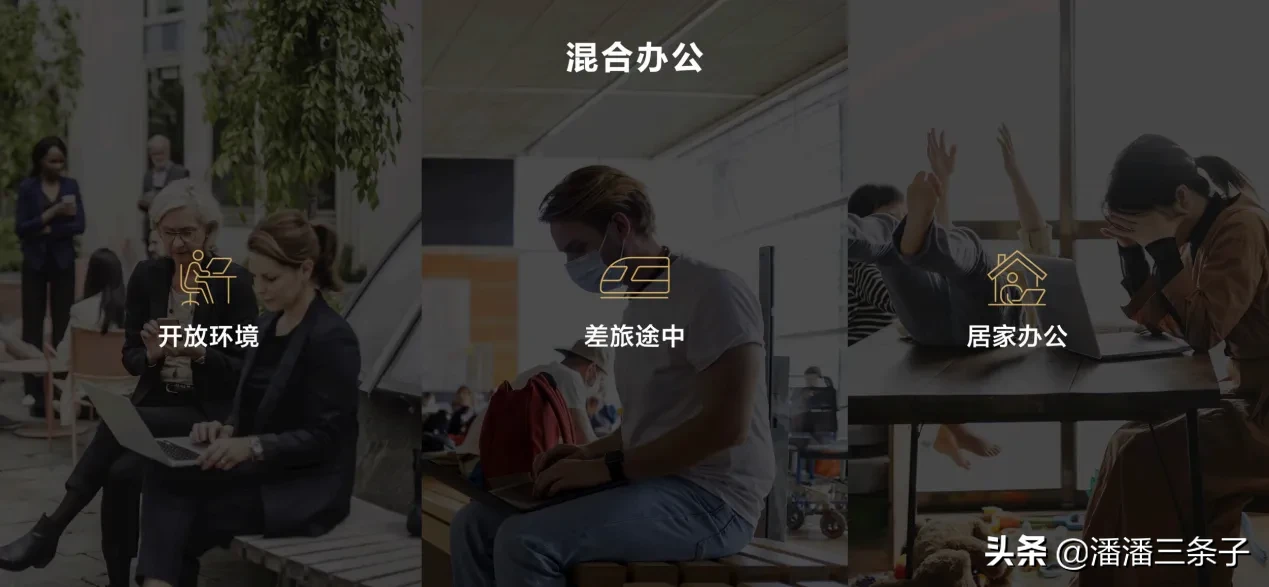 居家办公新选择 华为MateBook系列多款新品齐发