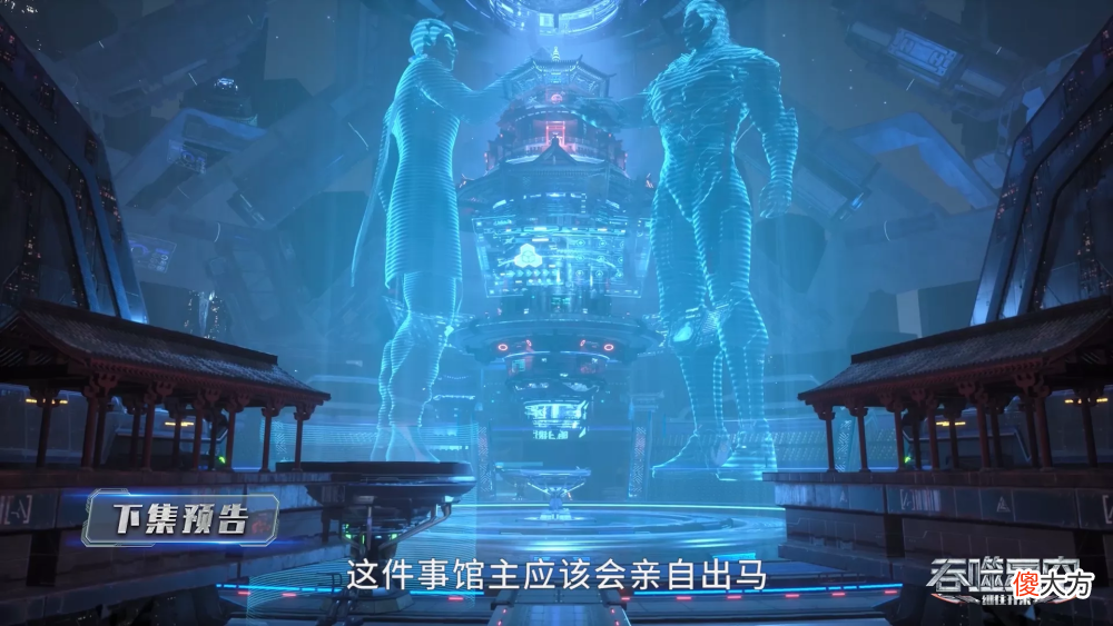 【游戏迷】吞噬星空：罗峰突破行星级，巴巴塔觉醒金刚身