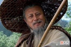 【爱历史】姜太公到齐国任职，华士不愿参拜他，结果被他下令斩杀了