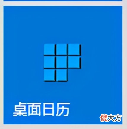 手机端同步的记事软件推荐1款 手机记事本可以同步软件哪个好