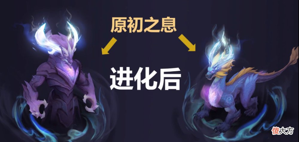 【游戏世界】王者荣耀最失败的三次改动，一个钻石深似海，第一个赢了加星