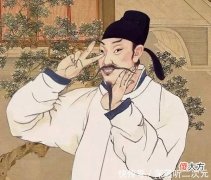 【爱历史】当朝皇帝被骂尽：作为最后一任，却被后人赞许，没有招到谩骂