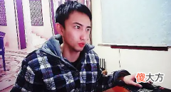 【游戏迷】王者荣耀：耀扬直播间怒怼“你说话不动脑子的吗”